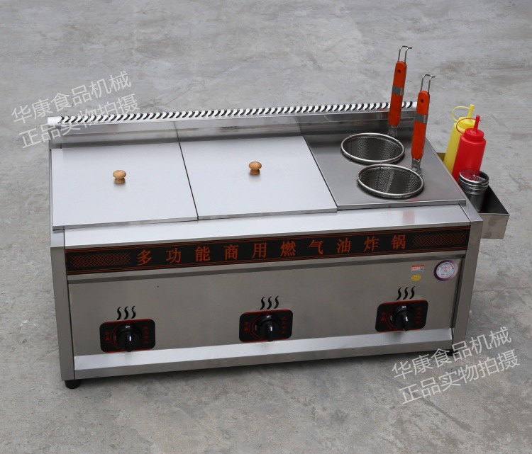 煤氣關(guān)東煮煮面一體機(jī)商用燃?xì)獯阋辉笤O(shè)備麻辣燙