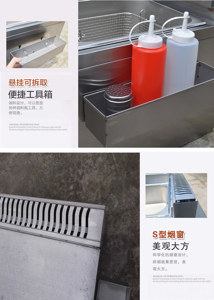 正品燃?xì)馍逃檬肿ワ灆C(jī)器扒爐炸爐油炸鍋鐵板燒魷魚一體機(jī)關(guān)東煮