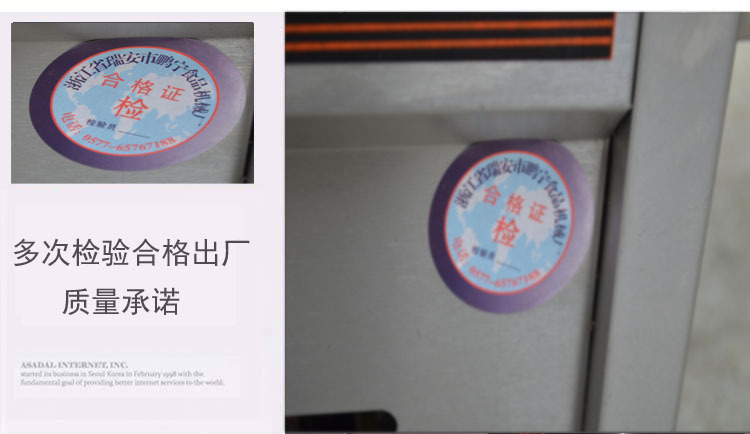 正品燃?xì)馍逃檬肿ワ灆C(jī)器扒爐炸爐油炸鍋鐵板燒魷魚一體機(jī)關(guān)東煮