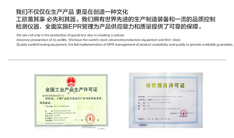 正品燃?xì)馍逃檬肿ワ灆C(jī)器扒爐炸爐油炸鍋鐵板燒魷魚一體機(jī)關(guān)東煮