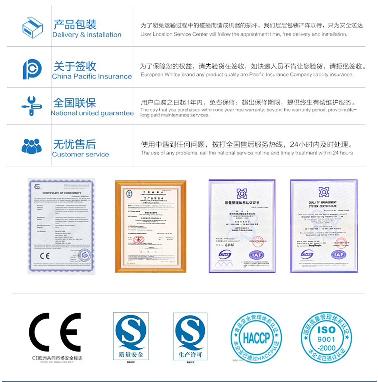 正品燃?xì)馍逃檬肿ワ灆C(jī)器扒爐炸爐油炸鍋鐵板燒魷魚一體機(jī)關(guān)東煮