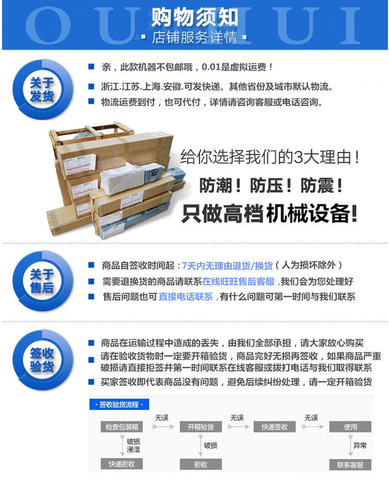 正品燃?xì)馍逃檬肿ワ灆C(jī)器扒爐炸爐油炸鍋鐵板燒魷魚一體機(jī)關(guān)東煮