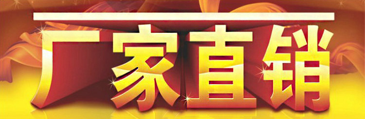 單缸燃?xì)馄放朴驼ㄥ伾逃妹簹庥驼t 炸薯塔機(jī)用炸油條鍋加厚正品