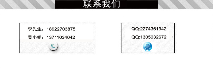 杰億烤玉米機(jī)電熱商用電熱烤餅機(jī) 脆餅香酥機(jī)電熱烤餅機(jī)FY-111