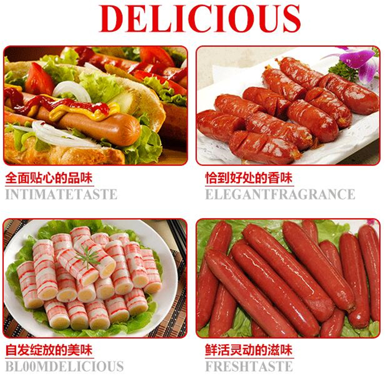 九棍滾筒式烤香腸機(jī) 唯利安正品HD-09 商用專業(yè)烤丸子魚蛋熱狗機(jī)