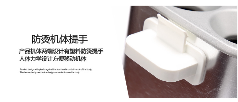 天益商用雞蛋烤火腿熱狗機(jī)蛋卷機(jī)蛋包腸機(jī)產(chǎn)地貨源