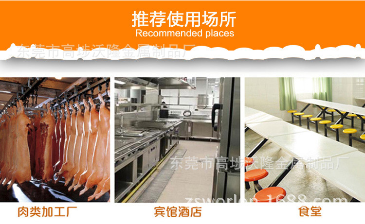 灌腸機(jī)電動商用立式家用不銹鋼灌臘腸機(jī)灌熱狗機(jī)灌香腸機(jī)15L