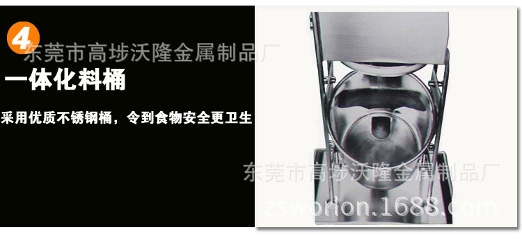 灌腸機(jī)電動商用立式家用不銹鋼灌臘腸機(jī)灌熱狗機(jī)灌香腸機(jī)15L