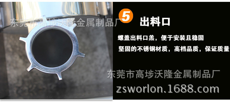 灌腸機(jī)電動商用立式家用不銹鋼灌臘腸機(jī)灌熱狗機(jī)灌香腸機(jī)15L