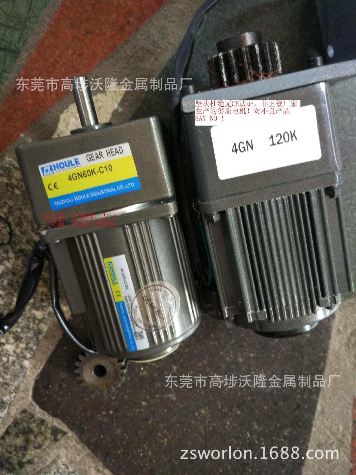 灌腸機(jī)電動商用立式家用不銹鋼灌臘腸機(jī)灌熱狗機(jī)灌香腸機(jī)15L