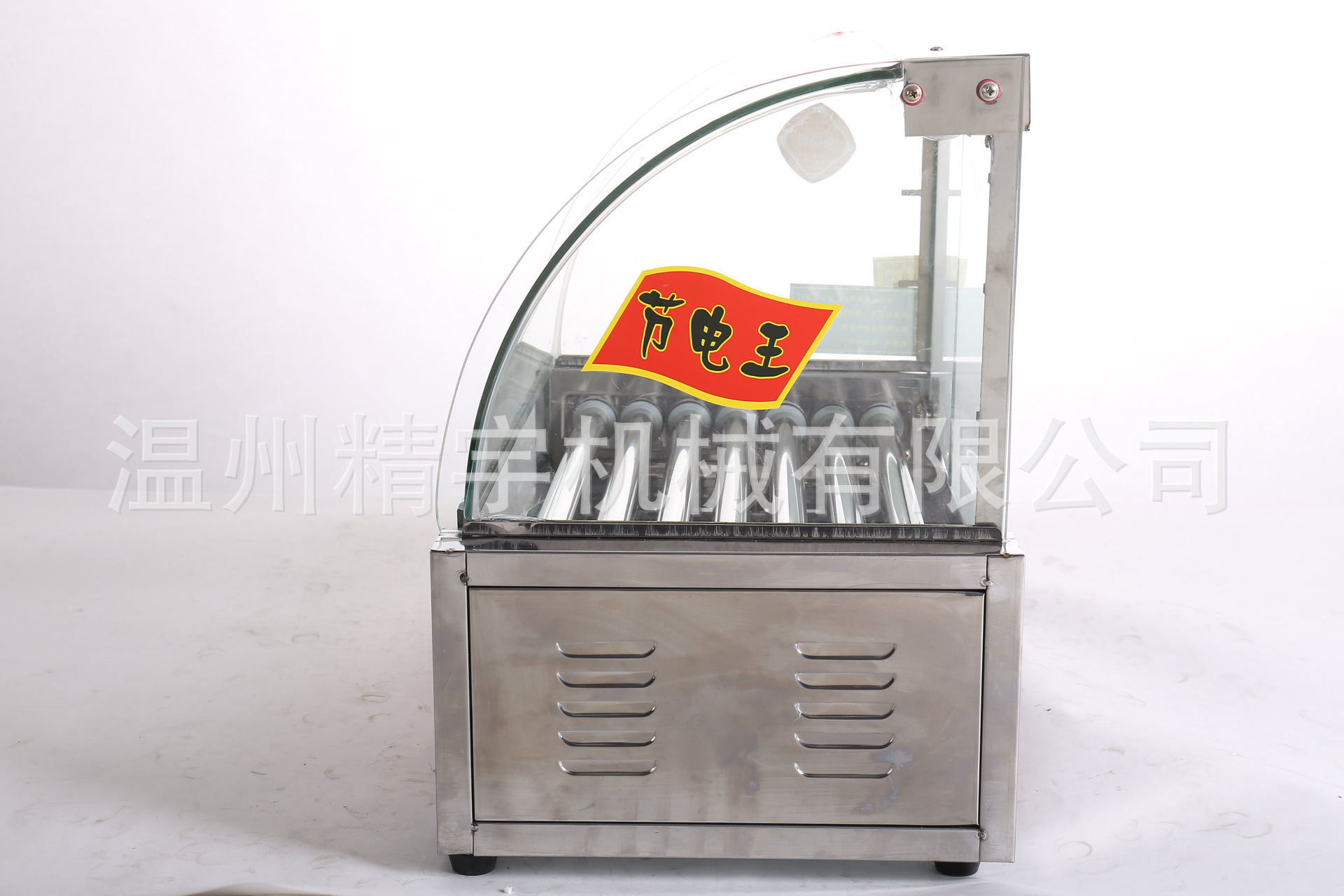 全自動(dòng)商用 7管拉門(mén)烤香腸機(jī)熱狗機(jī) 臺(tái)灣滾軸式 帶燈照明 雙溫控