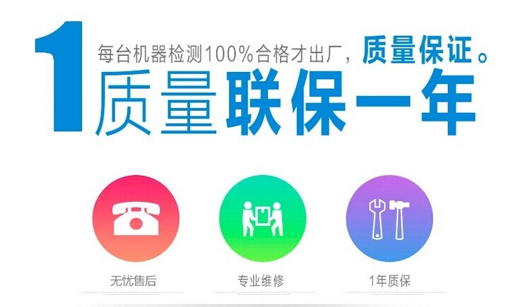 三色軟冰淇淋機科式生產(chǎn)KS-3226商用蛋卷冰激凌機圣代冰淇淋機