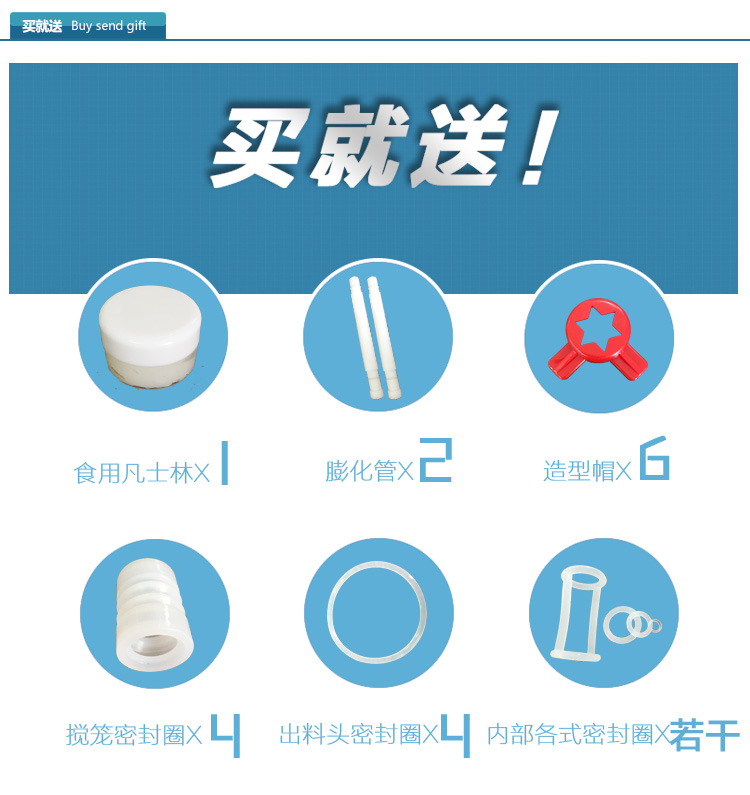 三色軟冰淇淋機科式生產(chǎn)KS-3226商用蛋卷冰激凌機圣代冰淇淋機