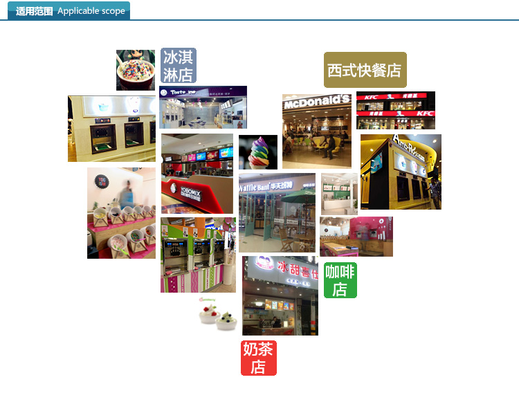 三色軟冰淇淋機科式生產(chǎn)KS-3226商用蛋卷冰激凌機圣代冰淇淋機