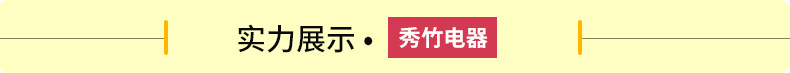 【一件代發(fā)】秀竹新款燃?xì)馍逃玫澳c機(jī)蛋卷機(jī)烤腸機(jī)煮蛋器蛋堡腸機(jī)