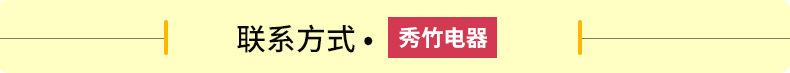 【一件代發(fā)】秀竹新款燃?xì)馍逃玫澳c機(jī)蛋卷機(jī)烤腸機(jī)煮蛋器蛋堡腸機(jī)