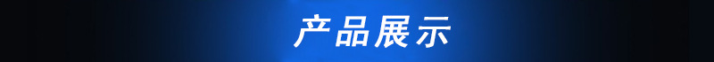 商用多功能半自動循環(huán)式保溫蛋卷機全套燃氣六面滾筒式蛋卷機