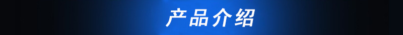 商用多功能半自動循環(huán)式保溫蛋卷機全套燃氣六面滾筒式蛋卷機
