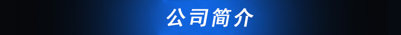 商用多功能半自動循環(huán)式保溫蛋卷機全套燃氣六面滾筒式蛋卷機