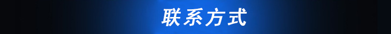 商用多功能半自動循環(huán)式保溫蛋卷機全套燃氣六面滾筒式蛋卷機