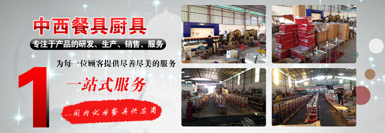 比絡(luò)詩 球形爆米花機(jī) 商用全自動爆谷機(jī)爆米花機(jī)器不粘鍋小吃設(shè)備