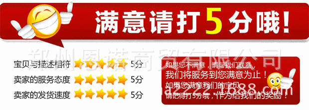 老式手搖爆米花機(jī)手動(dòng)大炮爆米花機(jī)爆米花機(jī)大炮商用手搖爆米花機(jī)