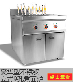 不銹鋼全自動(dòng)攪拌爆米花機(jī) 商用帶電瓶球形燃?xì)庹ū缺谆C(jī)器