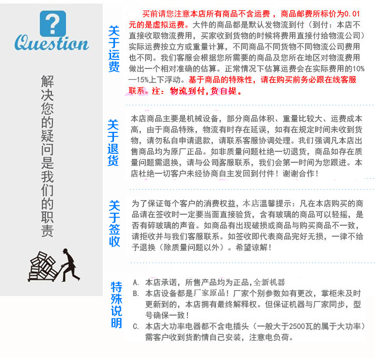 爆米花機(jī)商用 商用不銹鋼手搖爆米花鍋 燃?xì)獗谆C(jī)器 買(mǎi)一送六