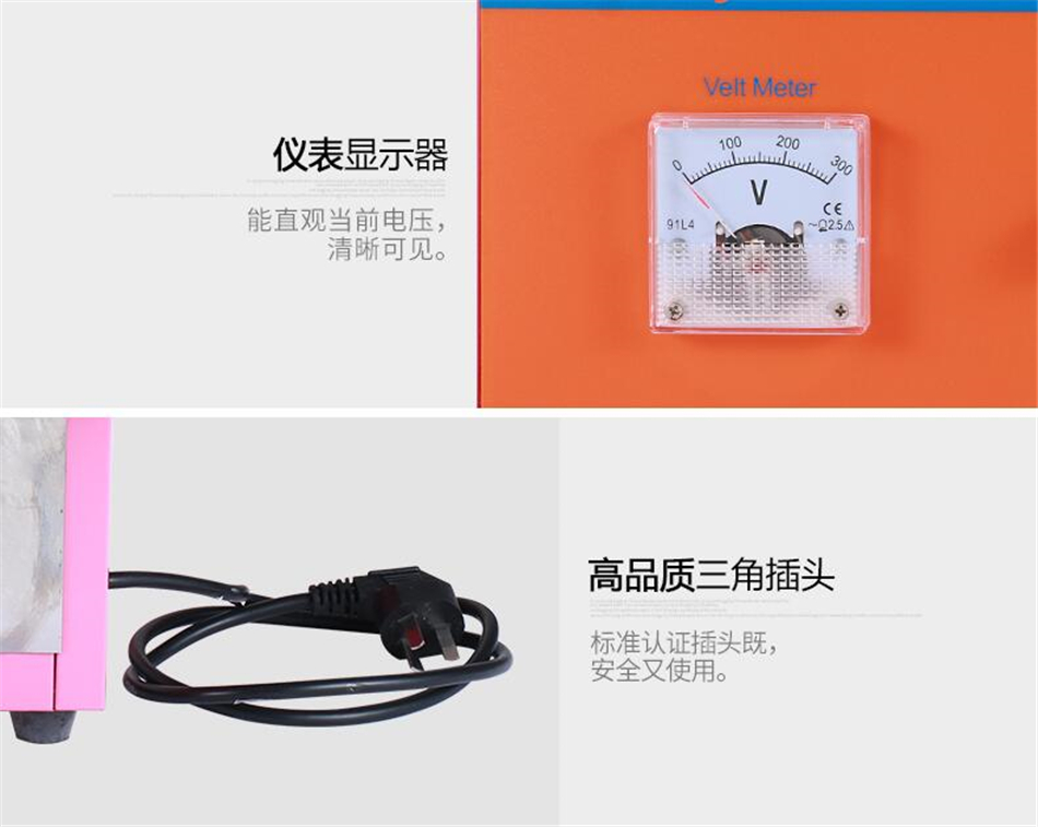 專業(yè)棉花糖機 唯利安正品CC-3703 商用全自動花式拉絲自制云朵糖