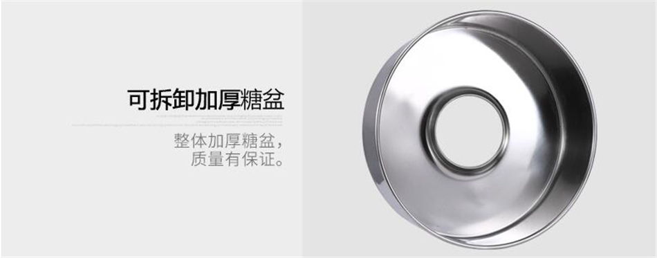 專業(yè)棉花糖機 唯利安正品CC-3703 商用全自動花式拉絲自制云朵糖