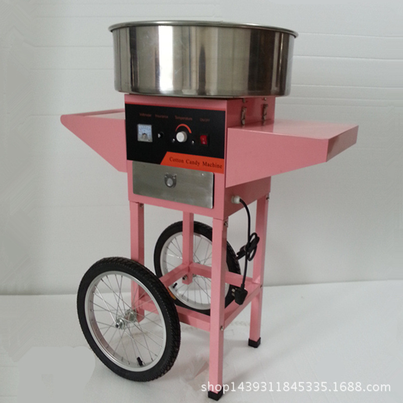 商用棉花糖機(jī) 彩色花式棉花糖機(jī)帶推車棉花糖機(jī)全自動棉花糖機(jī)