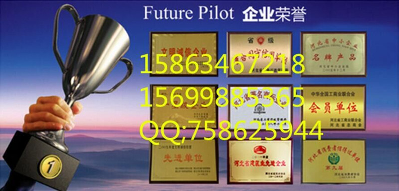 商用棉花糖機、糖畫機