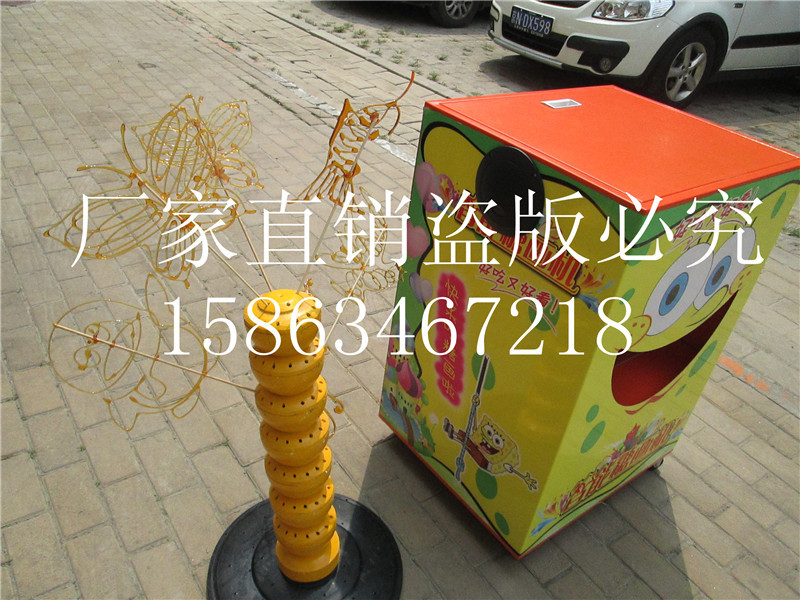 商用棉花糖機、糖畫機
