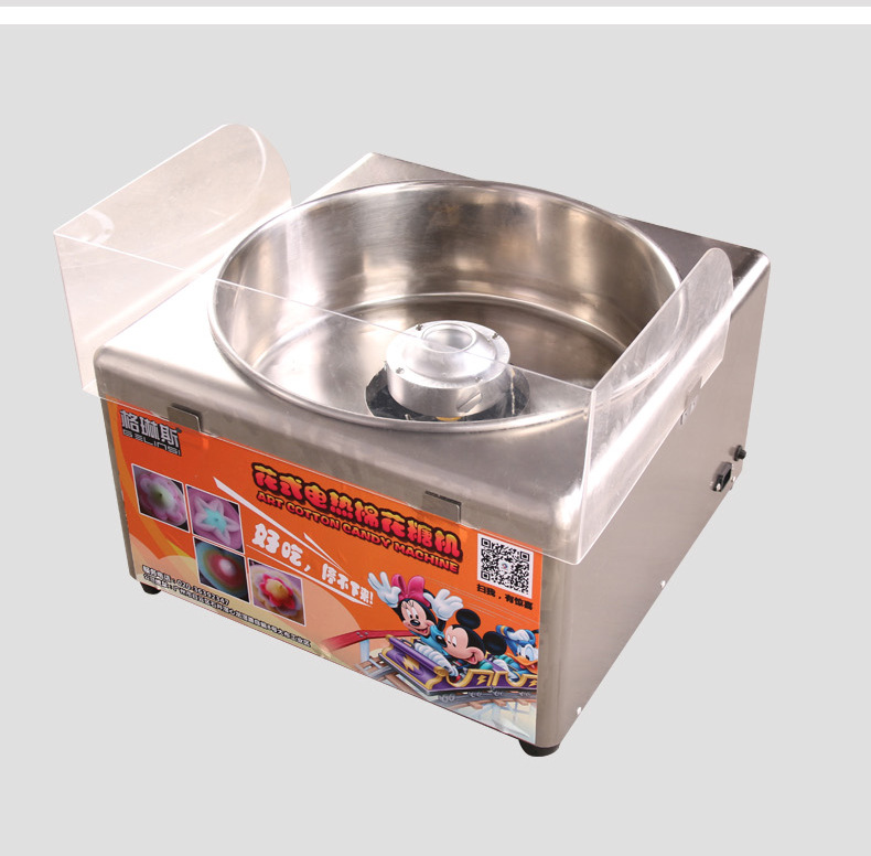 格琳斯棉花糖機(jī)商用電動電熱可調(diào)速花式拉絲藝術(shù)棉花糖機(jī)廠家直銷