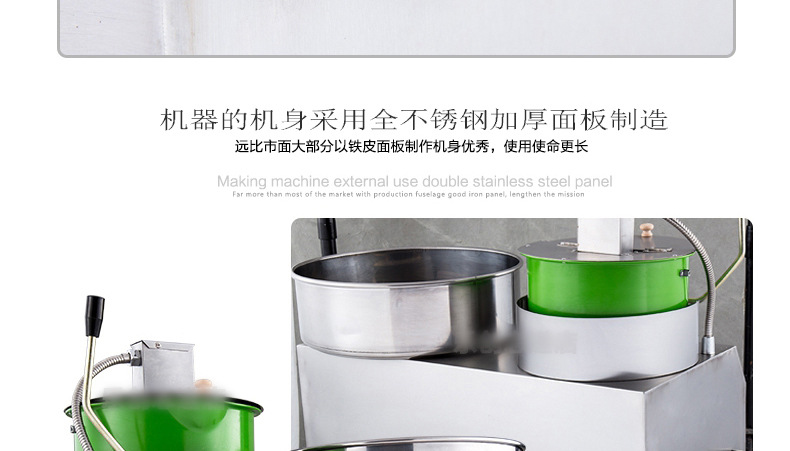 樂創(chuàng)爆米花棉花糖組合機(jī)商用臺式燃?xì)怆妱用藁ㄌ菣C(jī)爆米花機(jī)一體機(jī)