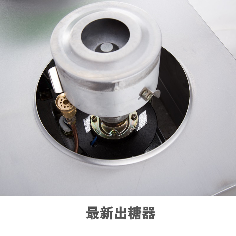 樂創(chuàng)爆米花棉花糖組合機(jī)商用臺式燃?xì)怆妱用藁ㄌ菣C(jī)爆米花機(jī)一體機(jī)