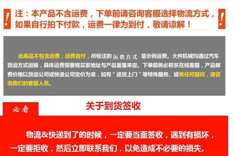 蛋腸機(jī)商用燃?xì)馊詣与u蛋包腸機(jī)擺攤雞蛋烤腸機(jī)創(chuàng)業(yè)賺錢小吃機(jī)器