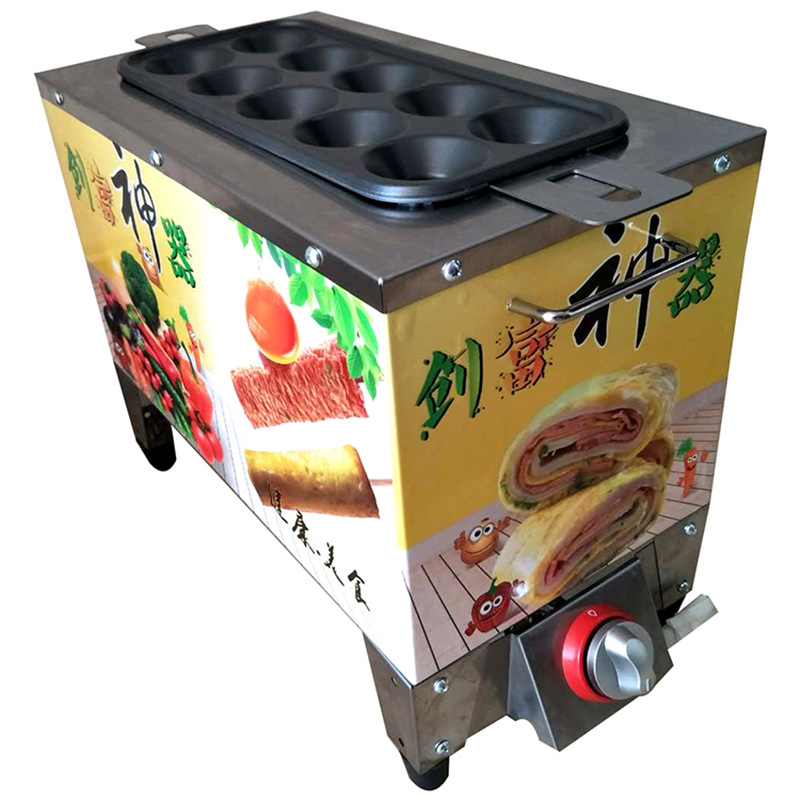 蛋腸機(jī)商用燃?xì)馊詣与u蛋包腸機(jī)擺攤雞蛋烤腸機(jī)創(chuàng)業(yè)賺錢小吃機(jī)器