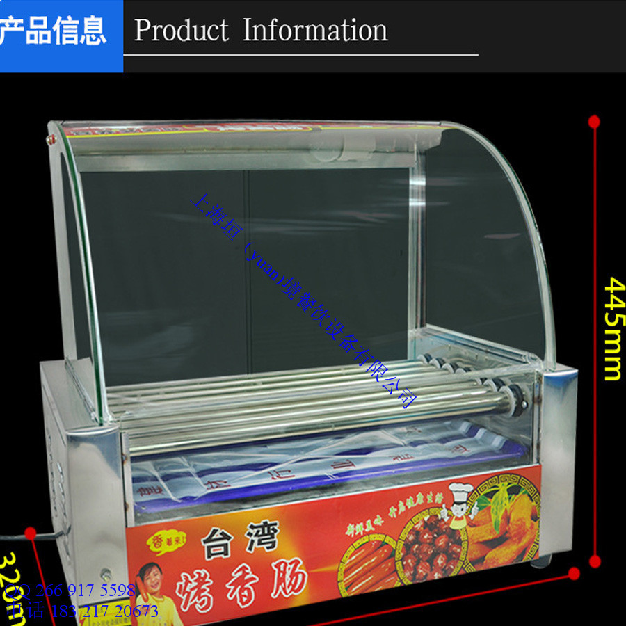 工廠(chǎng)直銷(xiāo)帶門(mén)帶燈烤腸機(jī) 出口雙控溫?zé)峁窓C(jī) 電動(dòng)商用香腸機(jī)