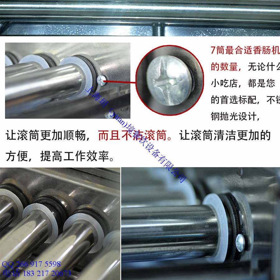 工廠(chǎng)直銷(xiāo)帶門(mén)帶燈烤腸機(jī) 出口雙控溫?zé)峁窓C(jī) 電動(dòng)商用香腸機(jī)