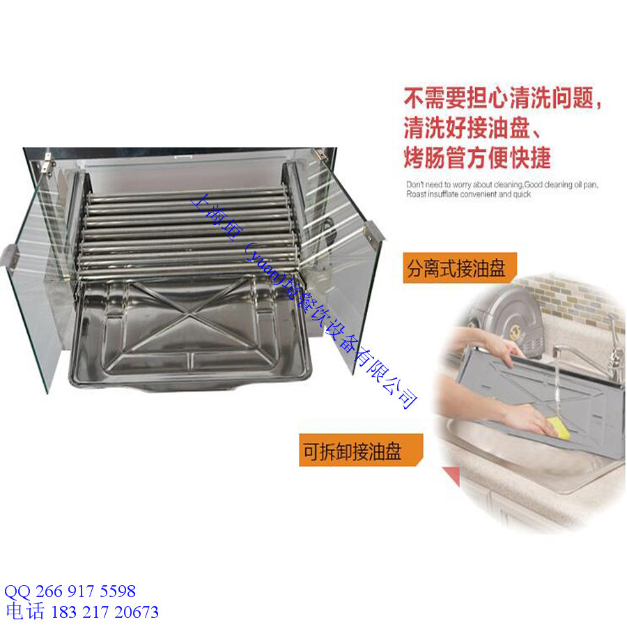 工廠(chǎng)直銷(xiāo)帶門(mén)帶燈烤腸機(jī) 出口雙控溫?zé)峁窓C(jī) 電動(dòng)商用香腸機(jī)