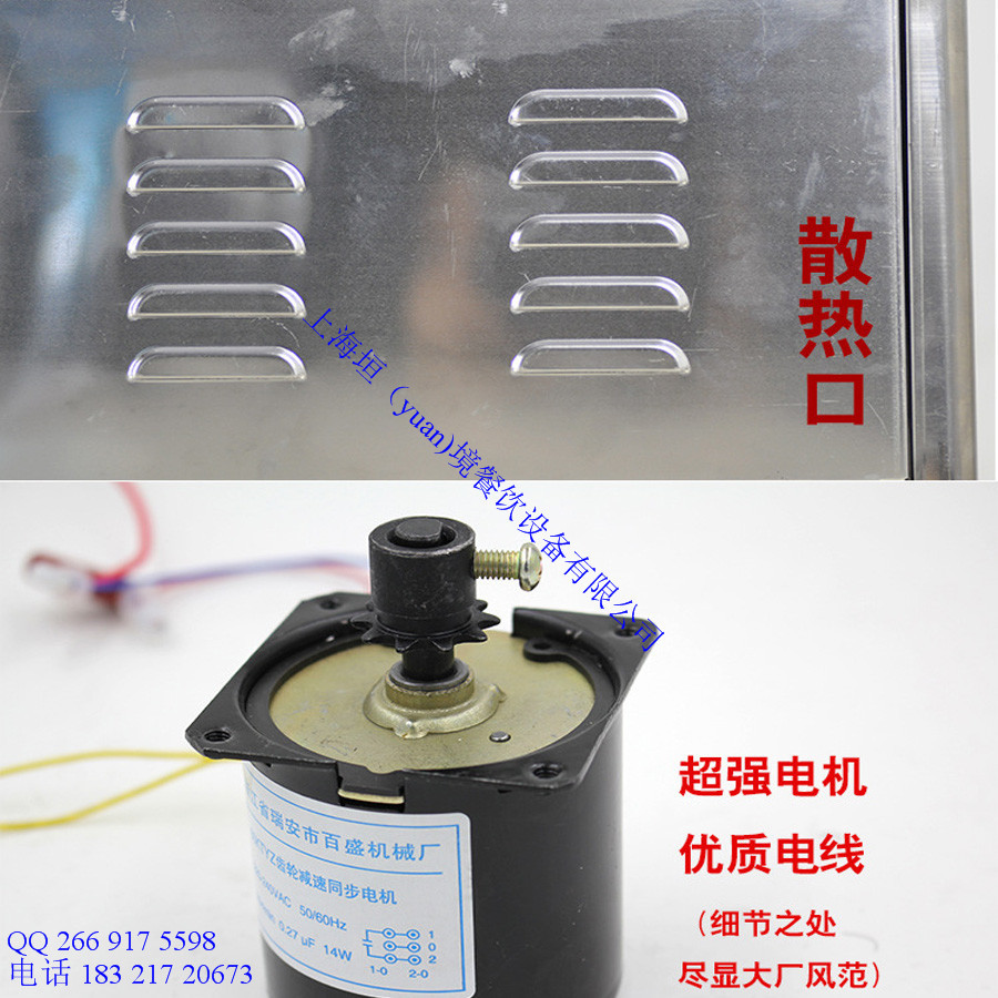 工廠(chǎng)直銷(xiāo)帶門(mén)帶燈烤腸機(jī) 出口雙控溫?zé)峁窓C(jī) 電動(dòng)商用香腸機(jī)