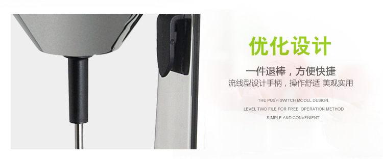 外貿(mào) 多功能攪奶機(jī) 商用奶泡機(jī) 單頭奶昔機(jī) 電動 OEM定制