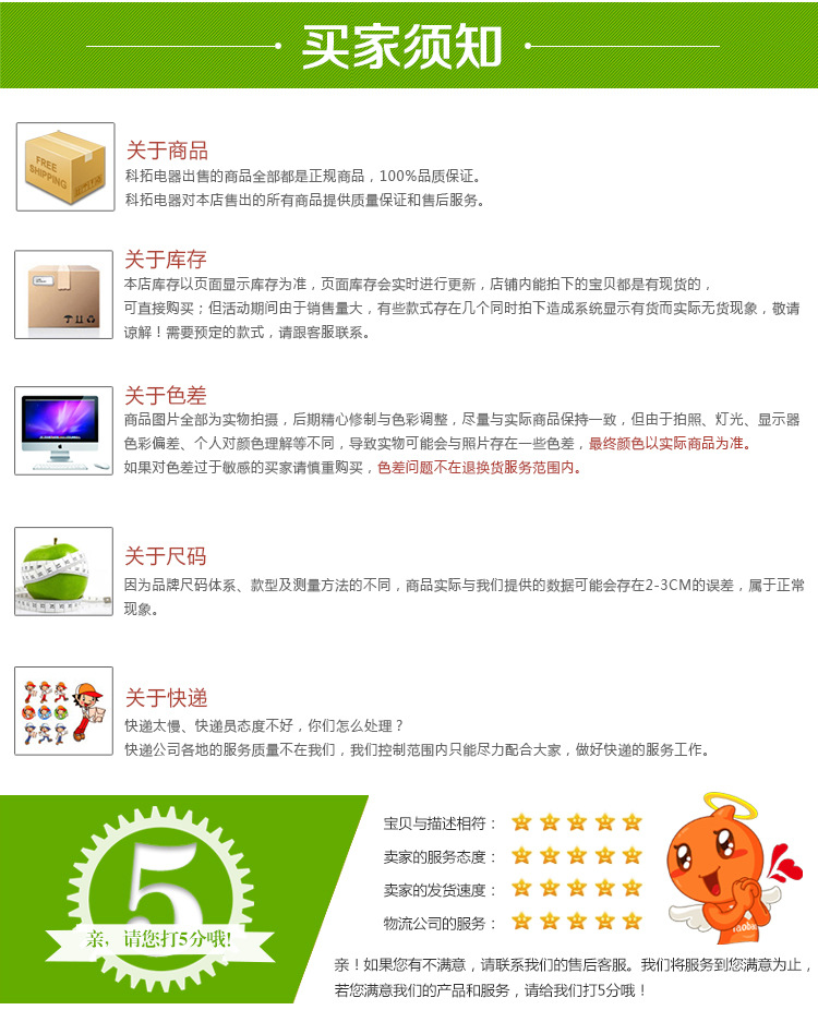 外貿(mào) 多功能攪奶機(jī) 商用奶泡機(jī) 單頭奶昔機(jī) 電動 OEM定制