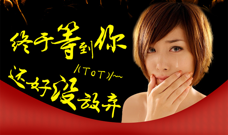 多寶沙冰機(jī)商用 奶茶店刨冰碎冰奶昔機(jī) 電動(dòng)豆?jié){豆腐機(jī)家用破壁機(jī)