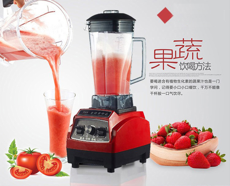 多寶沙冰機(jī)商用 奶茶店刨冰碎冰奶昔機(jī) 電動(dòng)豆?jié){豆腐機(jī)家用破壁機(jī)