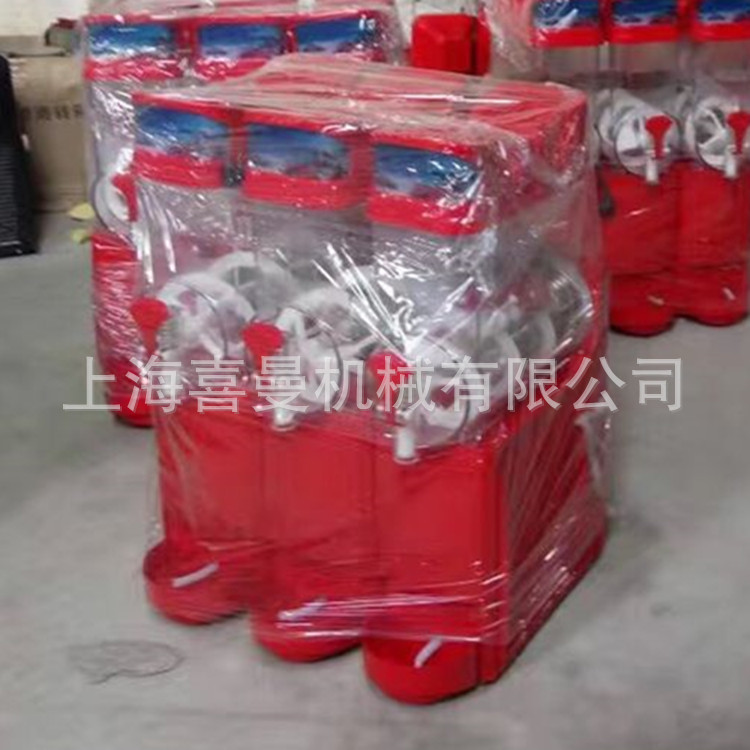 熱銷雙缸雪融機 果汁奶昔機 冰沙雪融機 優(yōu)質(zhì)雪泥機 商用冷飲機