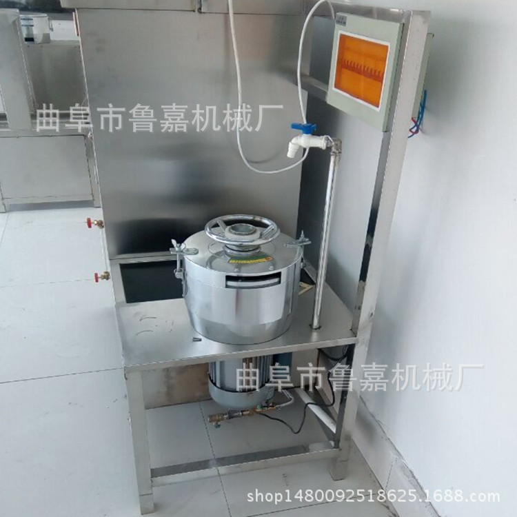 新款全自動(dòng)商用豆?jié){機(jī)豆奶機(jī)燃?xì)舛節(jié){豆腐機(jī)豆?jié){機(jī) 商用 豆腐機(jī)