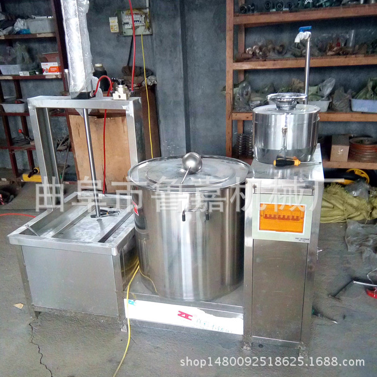 新款全自動(dòng)商用豆?jié){機(jī)豆奶機(jī)燃?xì)舛節(jié){豆腐機(jī)豆?jié){機(jī) 商用 豆腐機(jī)