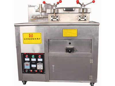 全自動(dòng)多功能商用豆?jié){機(jī)電熱彩色豆腐機(jī) 豆奶機(jī) 30升70斤 不銹鋼